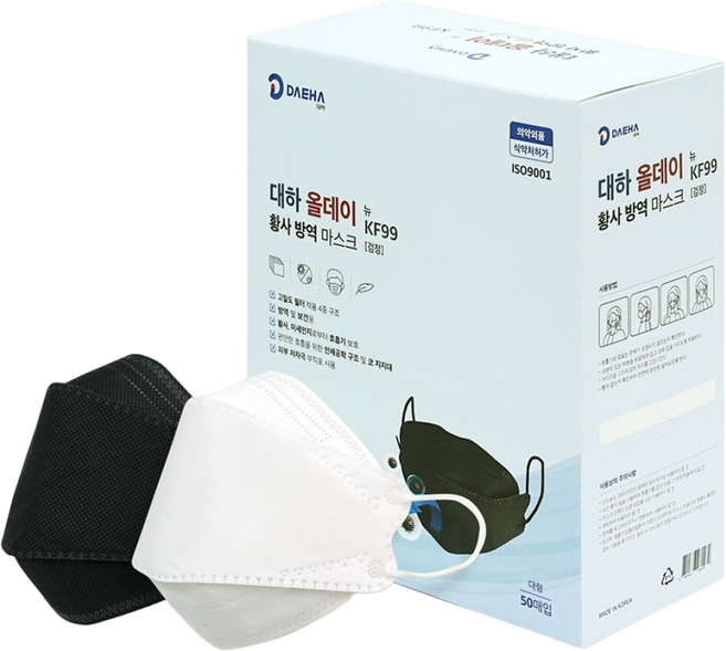 대하 올데이 황사방역 마스크 KF99, 50매입, 1개, 검정색
