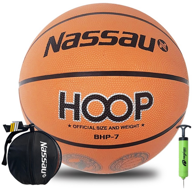 낫소 후프 농구공 어린이 초등학생, 1세트, 낫소 후프농구공+가방+펌프
