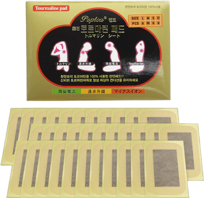 힐링젬 보석파스 천연파스 토르마린 원석 패치 패드(중) 30매, 1개, 30매입