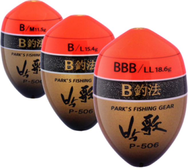 [아티누스] 박가 구멍찌 B조법 시리즈2 감성돔 전용찌 (P-506)(P-506H 형광노랑포함), 1개, M / BB호