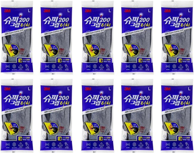 쓰리엠 슈퍼그립 200 터치 장갑 양손착용 세트, 3M 슈퍼그립200 터치 그레이 L, 10세트