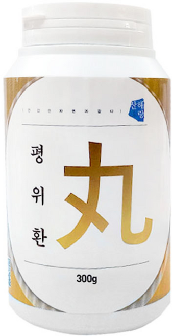 산해랑 평위환, 1개, 300g