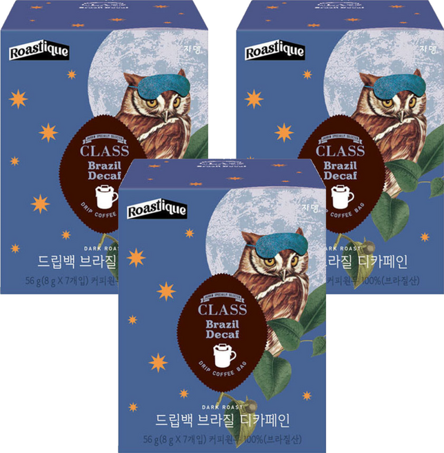 클래스 로스티크 쟈뎅 드립백 브라질 디카페인, 8g, 7개입, 3개