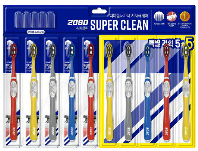 2080 슈퍼클린 초극세모 칫솔, 10개입, 1개