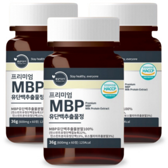 프리미엄 MBP 엠비피 정 고함량 유단백추출물 추천 HACCP 식약처 인증, 60정, 3개