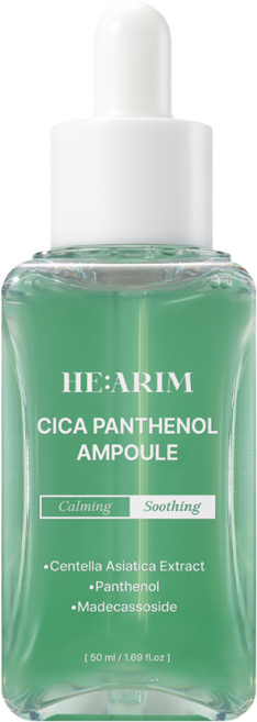 [5만개 돌파]헤아림 시카 판테놀 히알루론산 저자극 미백 앰플 물광 에센스 미스트 여성 남자 얼굴 수분 보습 붉은기 홍조 진정 모공수축 트러블 기미 잡티 색소 완화 광채 톤업, 4개, 50ml