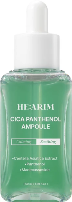 [5만개 돌파]헤아림 시카 판테놀 히알루론산 저자극 미백 앰플 물광 에센스 미스트 여성 남자 얼굴 수분 보습 붉은기 홍조 진정 모공수축 트러블 기미 잡티 색소 완화 광채 톤업, 4개, 50ml - 쿠팡