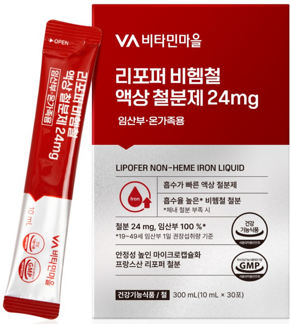 비타민마을 리포퍼 비헴철 액상 철분제 24mg 임산부 온가족 30포, 1박스, 300ml