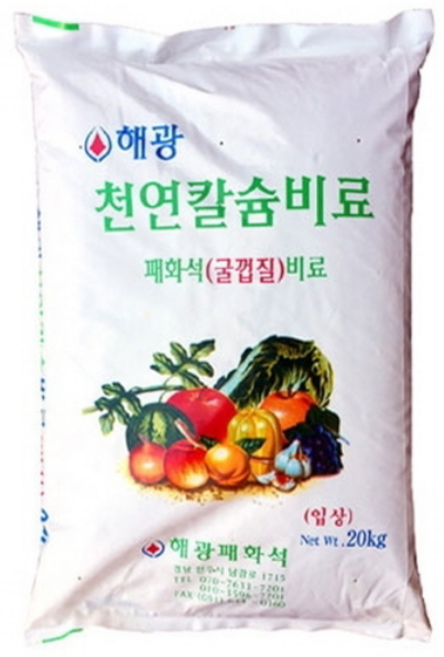 이삭 천연칼슘비료 패화석 20kg -토양개량제 무공해비료, 1개