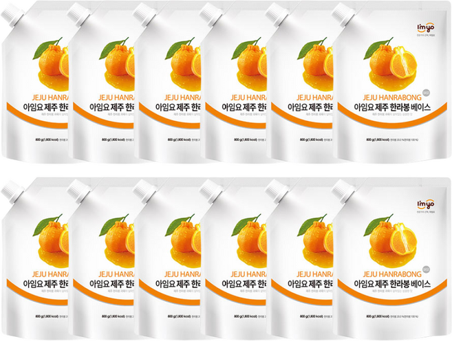 아임요 제주 한라봉 베이스 800g x 12개