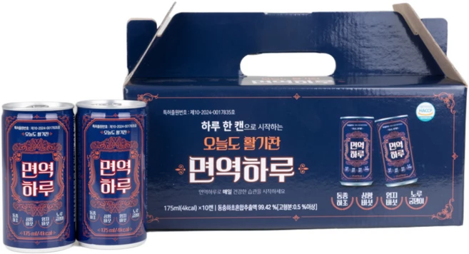 면역하루 면역력을 높여주는 건강음료 동충하초 상황버섯 건강음료175mlx10캔 선물세트 1박스, 10개, 175ml - 쿠팡