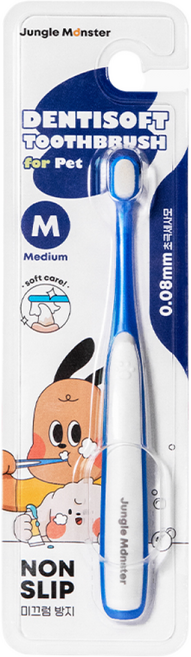 정글몬스터 덴티소프트 초극세사모 반려동물 칫솔, 블루, 1개