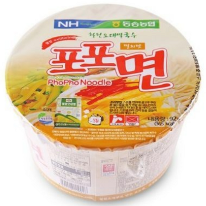동송농협 철원오대쌀국수 포포면 멸치맛, 92g, 12개