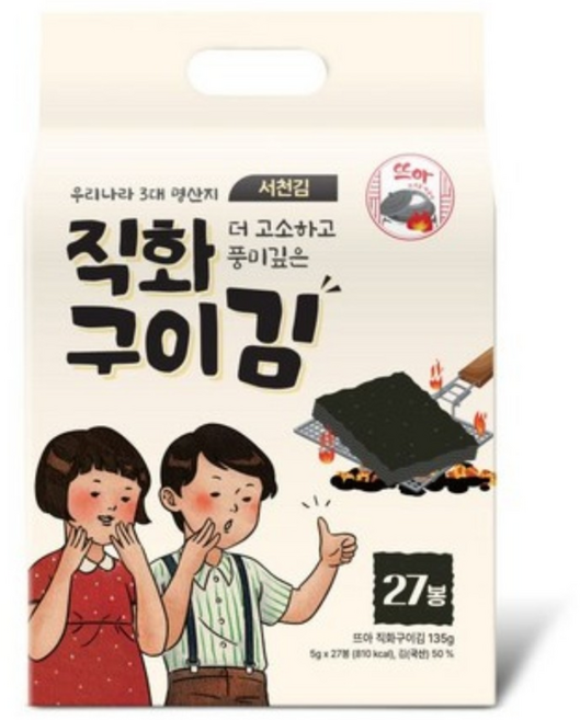오늘 받을 수 있는 뜨아 서천김 직화구이김 27봉, 135g, 1개
