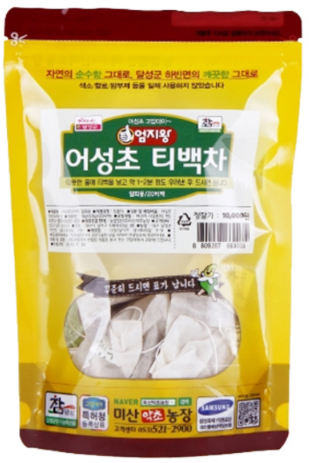 (주)미산약초농장 엄지왕 어성초티백(일회용30입), 30개, 30개입, 800mg