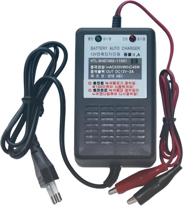 현대충전기 오토바이 자동 배터리 충전기 12V 2Ah, 1개, 11.5cm