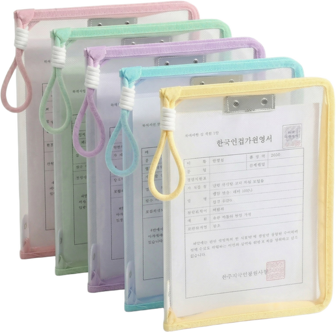 투명 파일파우치 A4 지퍼 파일백 5개입 컬러별 정리 시험지 서류 문서정리 학생용, 1세트, 혼합 색상
