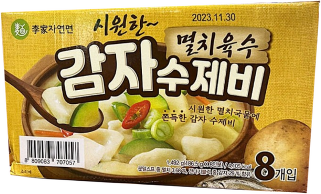 코스트코 감자수제비 이가자연면, 1.492kg, 1개