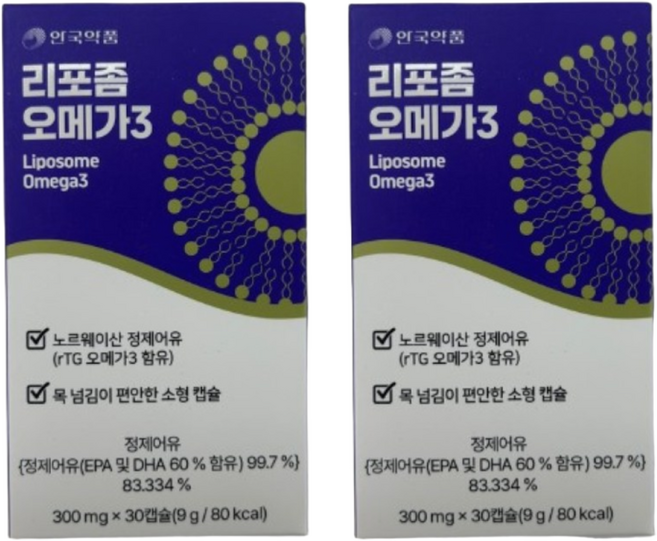 리포좀 리포조말 liposome 노르웨이 알티지 rtg 오메가3 정제 어유 할머니 할아버지 중년 남성 여성 소형 캡슐, 9g