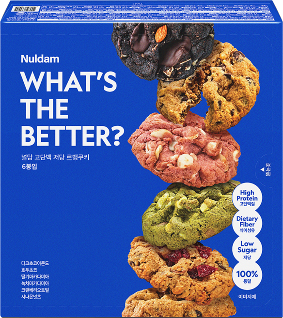 널담 고단백 고식이섬유 르뱅쿠키 50g 6개입 1세트 6가지맛 수제쿠키, 6개
