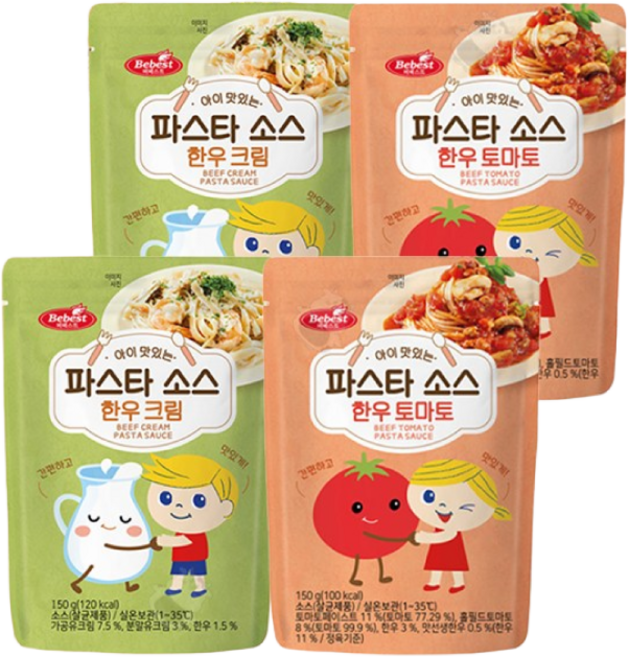 베베스트 아이 맛있는 파스타 소스 2종 (한우 크림+한우 토마토), 2세트, 300g