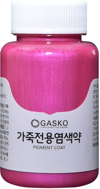 가스코 가죽전용염색약 100ml 64색상