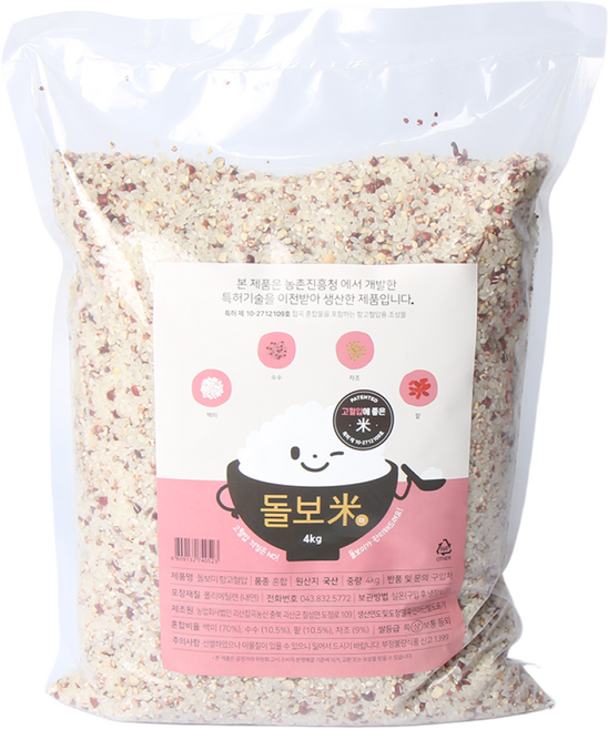 [농촌진흥청 특허]고혈압쌀 고혈압에좋은쌀 돌보미 항고혈압쌀, 1개, 4kg