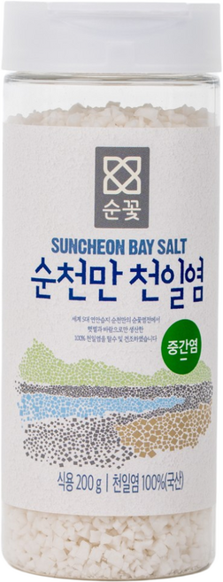 순꽃 순천만천일염 중간염 우수천일염사용 HACCP, 1개, 200g