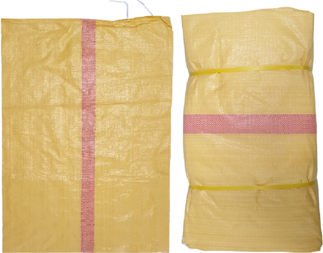 국산마대 120KG 베이지 왕겨마대 고추마대 낙엽마대 재활용마대 포대 페트병 수거용, 20개