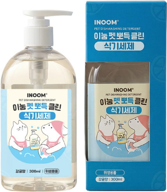 이눔펫 뽀득클린 식기 세제 감귤향 300g 애견용 식기 세제, 1개, 투명