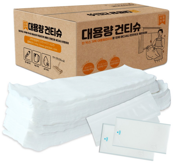 대용량 건티슈, 대용량건티슈, 1개