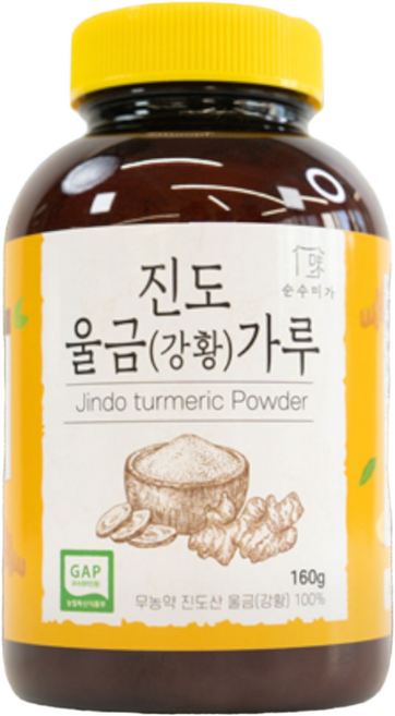 순수미가 국내산 진도 강황가루, 2개, 160g