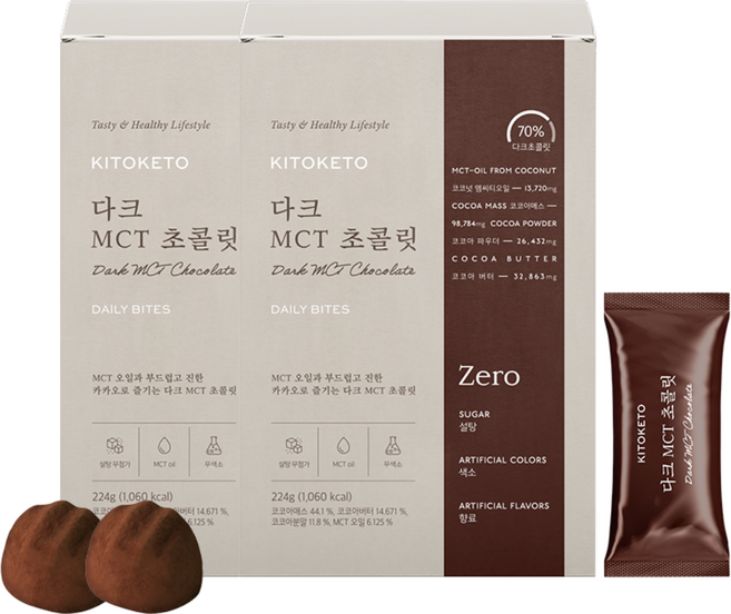 [키토케토] 다크MCT 초콜릿 제로 무설탕 MCT오일 키토초콜릿, 224g, 2박스