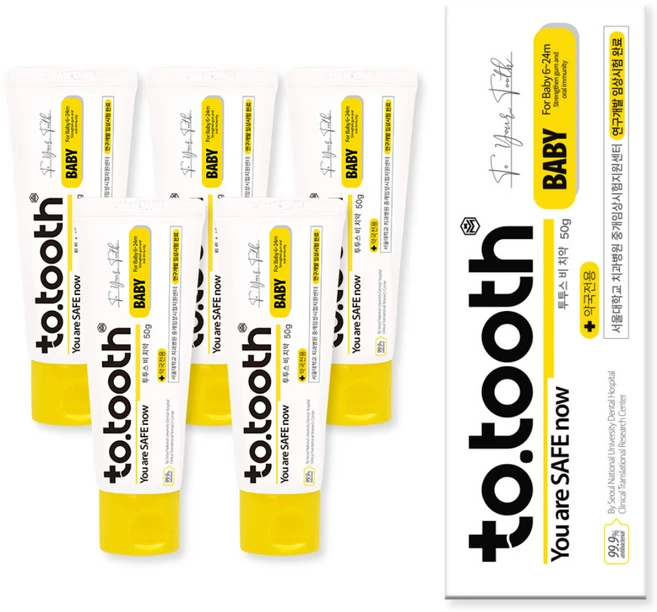 [약국전용] 베이비 무불소 천연 아기치약, 5개, 50g - 쿠팡