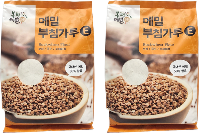 봉평메밀가 메밀부침가루 국내산 메밀 50% 1.3kg+1.3kg 1+1 메밀가루 메밀국수 메밀전 만두, 2개, 1.3kg