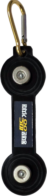 동대문띵동 자석고리 배달대행자석고리 (투명 검정) 오토바이자석고리, 블랙