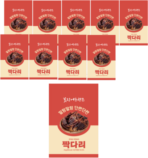 더 부드러운 오징어 짝다리 25g, 10개