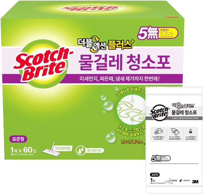 [3M]더블액션 물걸레 청소포 플러스 60매(개별포장), 1개
