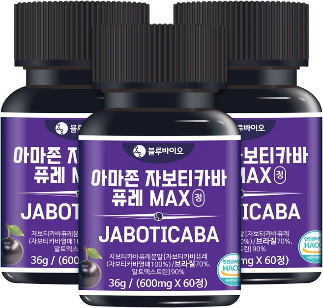 식약청 아마존 자보티카바 퓨레 MAX 600mg 60정 링곤베리 레드비트 분말, 3개 - 쿠팡