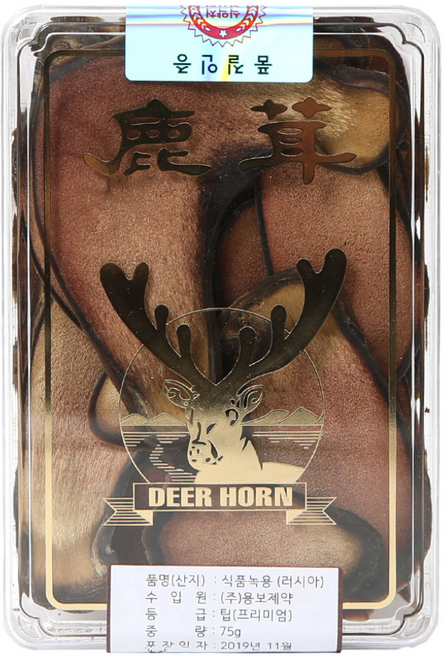 케이웰니스 러시아 녹용 팁(프리미엄) 75g 팁 + 분골 부위, 1개