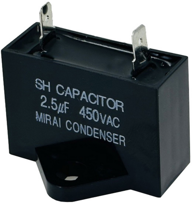 국산 콘덴서 450VAC 커패시터 커패시터 선풍기 보일러 펌프 환풍기 모터기동용 런닝 AC모터 기동콘덴서, 1개