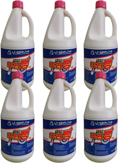 난엄마니까 올인원 배수구 뚫어뻥 2리터 X 6개 하수구 세면대 싱크대 막힘 뚜러뻥 변기뚫어뻥 화장실뚜러뻥