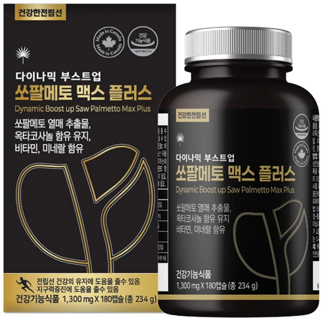 캐나다 쏘팔메토 옥타코사놀 대용량 전립선 건강 영양제 남자 지구력, 1개, 180정 - 쿠팡