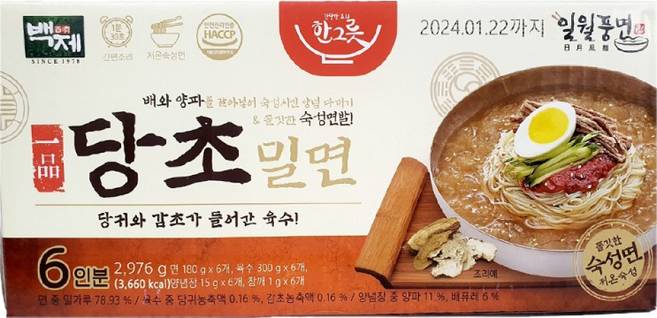 백제 일월풍면 당초 밀면, 496g, 12개