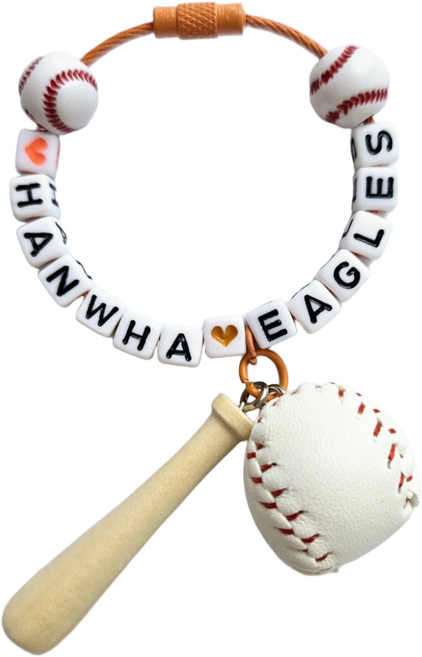 야구 키링, 한화이글스(오렌지), 1개