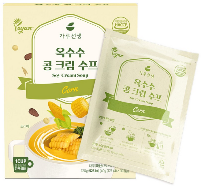 가루선생 식물성 옥수수 콩 크림 수프, 1개, 120g