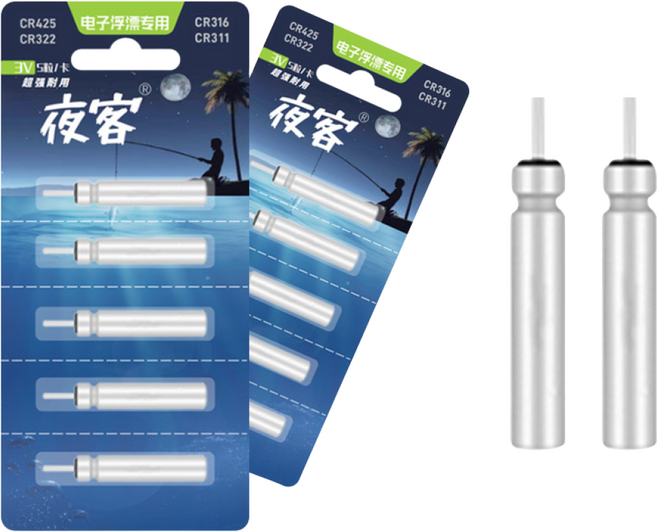 듀라맥스 낚시 전자찌 전자케미 야객 CR311 CR322 CR425 CR435 100개입, 100개