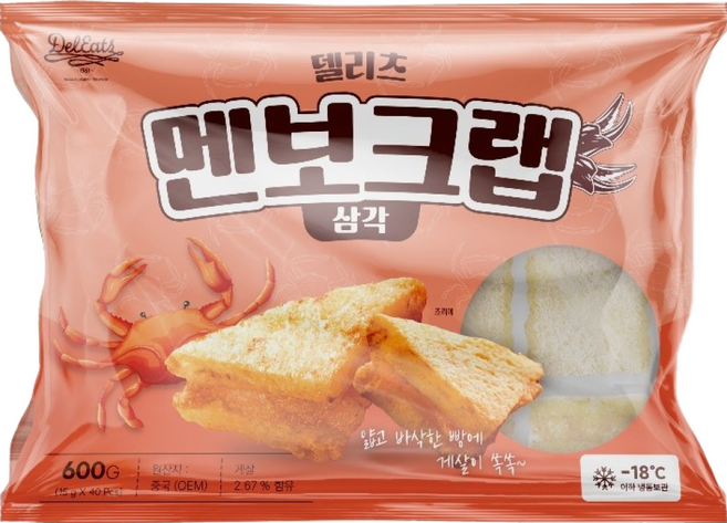 [오늘출발] 델리츠 멘보크랩 삼각 40개 게살토스트 게살멘보샤 냉동, 600g, 1개