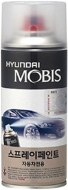 순정품 기아 봉고 MA 마린블루 스프레이 자동차 차량용 도색 카페인트, MA 마린블루 스프레이(모비스), 1개