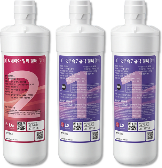LG [정품] 퓨리케어 정수기 필터 1년 관리 세트 WD502AP WD502AS, 1.LG전자 정품 정수기1년치 세트, 1개